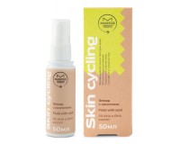 Флюид с кислотами SKIN CYCLING 50 мл, купить в ЛНР, опт, Луганск